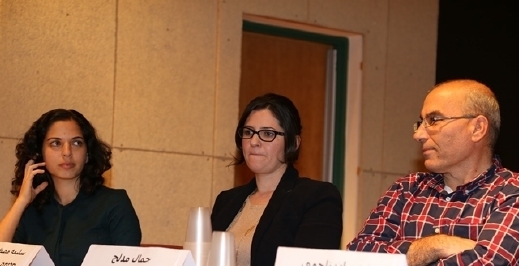 מהפנל, משמאל: גל יעקובי, משרד הכלכלה; סלימה מוסטפא-סלימאן, משרד ראש הממשלה; ג’מאל מידלג’, משרד החקלאות