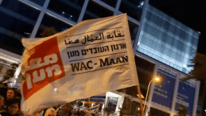 תמונה ליוטיוב